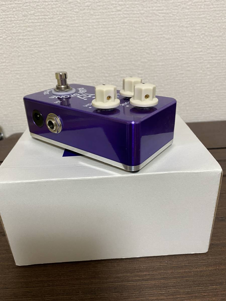 Shigemori Ruby Stone Special 　シゲモリ　ルビーストーン・スペシャル