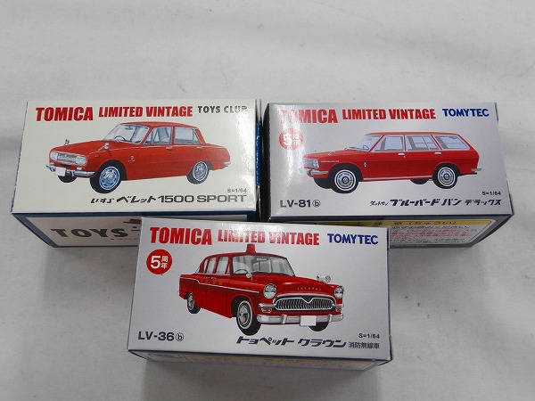 処分 トミカリミテッド ヴィンテージ ポルシェ912 1965他[梱0.1