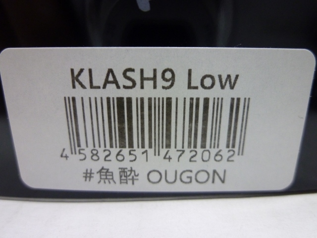 新品】DRTクラッシュ9 魚酔 OUGON ニューカレントワークス限定オリカラ