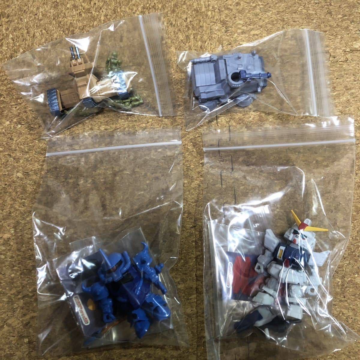 Gフレーム　セット　 機動戦士ガンダム GフレームFA - 09」入荷 機動戦士ガンダム』GフレームFA特別弾で名機集結！ F70720110