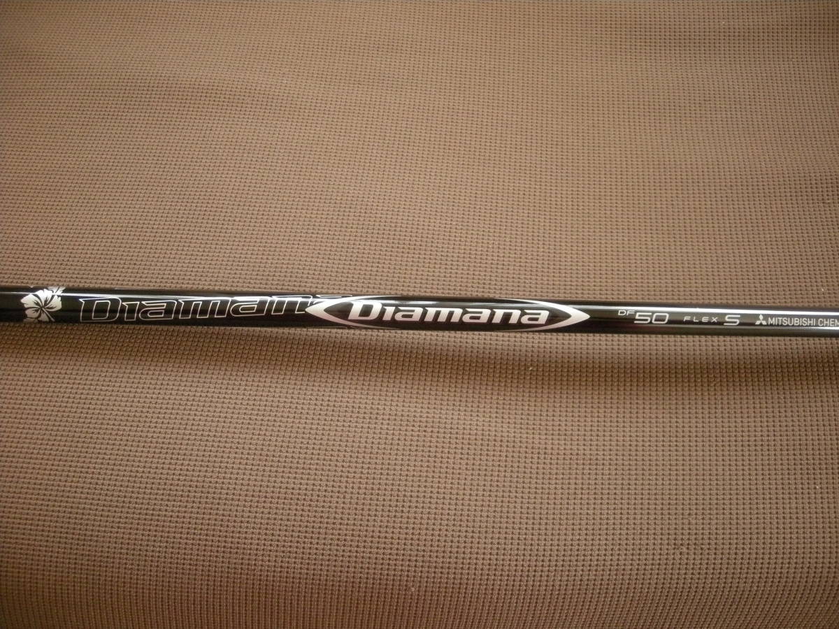 三菱ケミカル Diamana DF50 FLEX-S 店頭試打用　テーラーメイドスリーブ付き　程度良好品