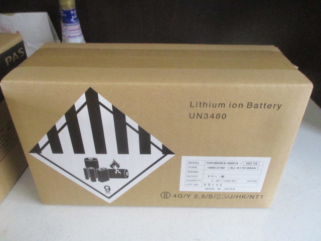 ヤマハ - -x83-24の中古品・新品・未使用 2026年最新Yahoo