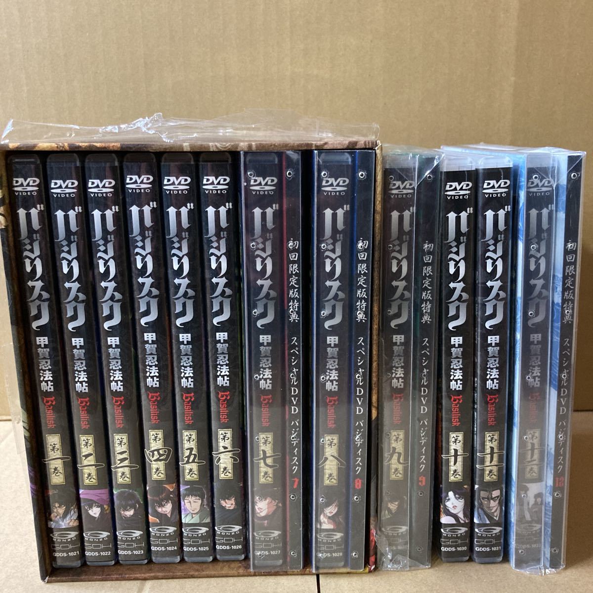 ☆DVD バジリスク 甲賀忍法帖 全12巻 BOX1箱付(含む初回限定) 水樹