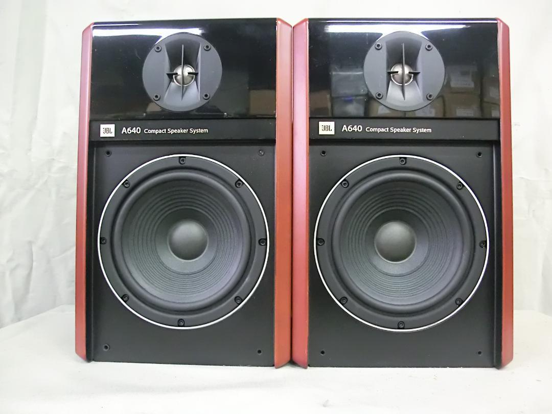 【完動美品】JBL A640 2WAYスピーカー　 　1ペア 完動美品JBL JBL A640 A640 2WAYスピーカー 1ペア JBL 2way ペアスピーカー