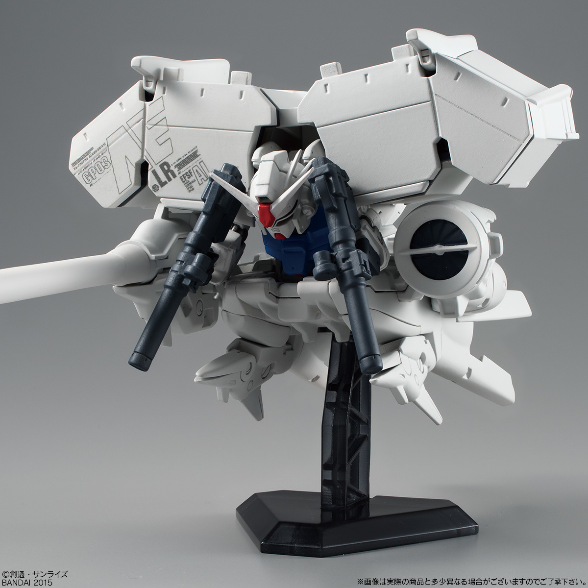 【新品未開封】GUNDAM CONVERGE EX07 RX-78GP03 ガンダム試作3号機 デンドロビウム ガンダムコンバージ