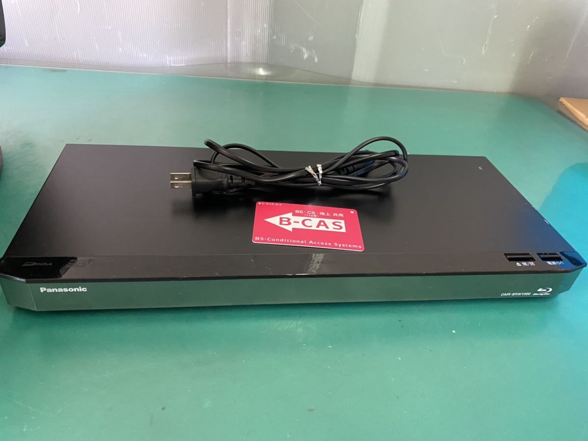パナソニック ブルーレイレコーダ－ DMR-BRW1000 リモコン付 中古品