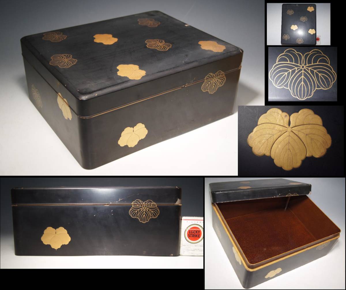 2026年最新蒔絵 文箱の人気アイテム 蒔絵 蔦紋 黒漆塗 文