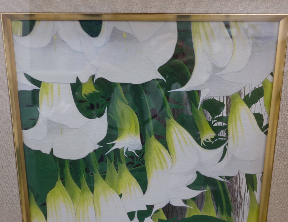 絵画】 田中一村 日本画 『ダチュラとアカショウビン』 複製版画 箱無