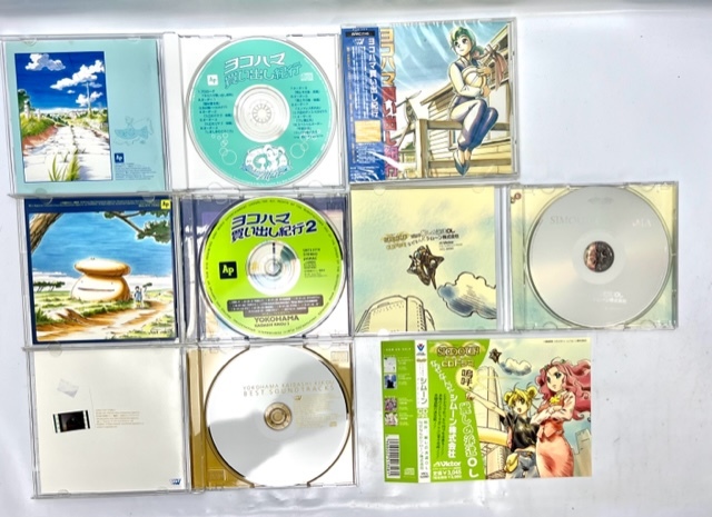 ヨコハマ買い出し紀行 : ドラマCD: ミュージック ベスト・サウンド