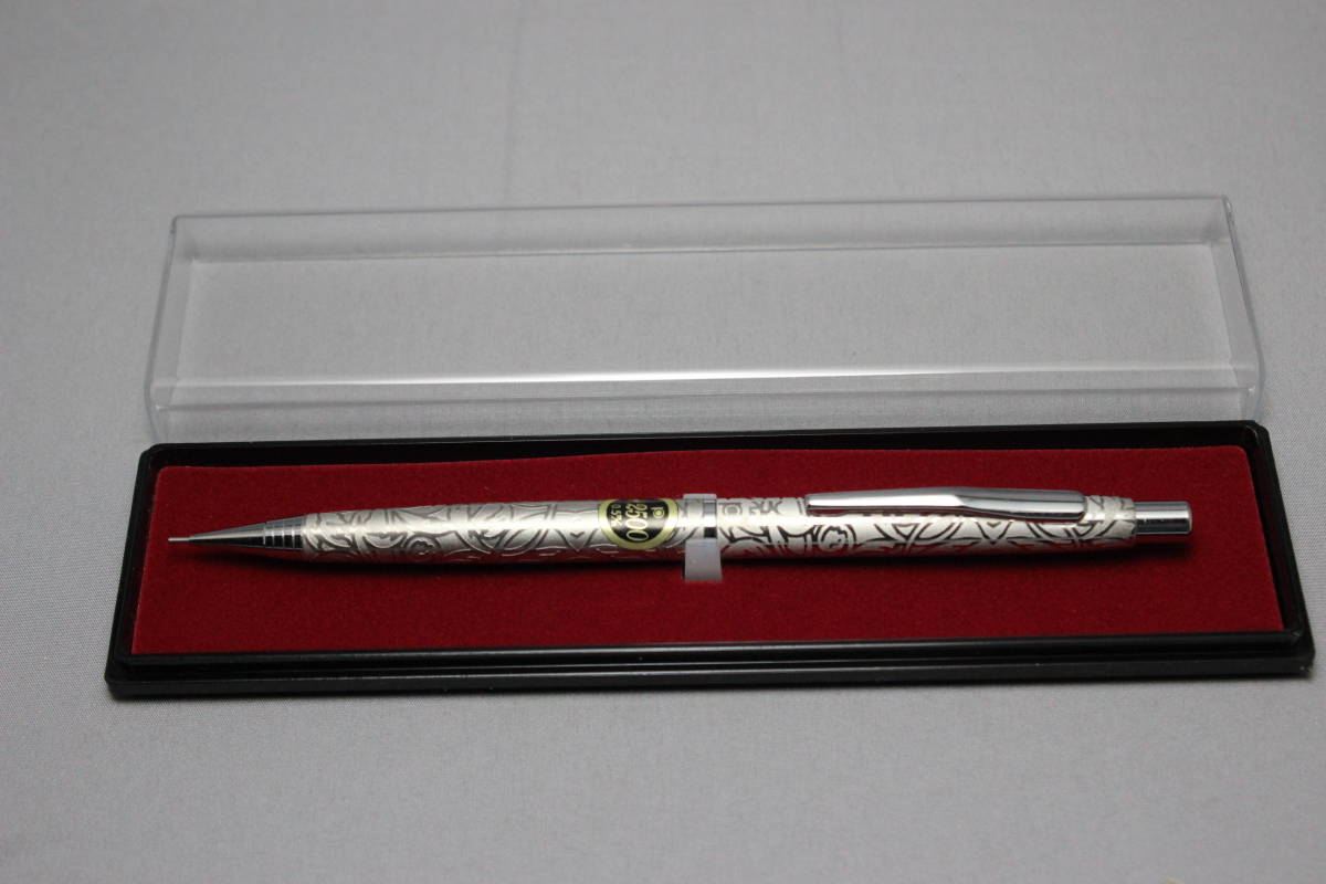 昭和レトロ　プラチナ　シャープペンシル　0.5ｍｍ芯　唐草模様　未使用　廃盤　当時物　ケース付き
