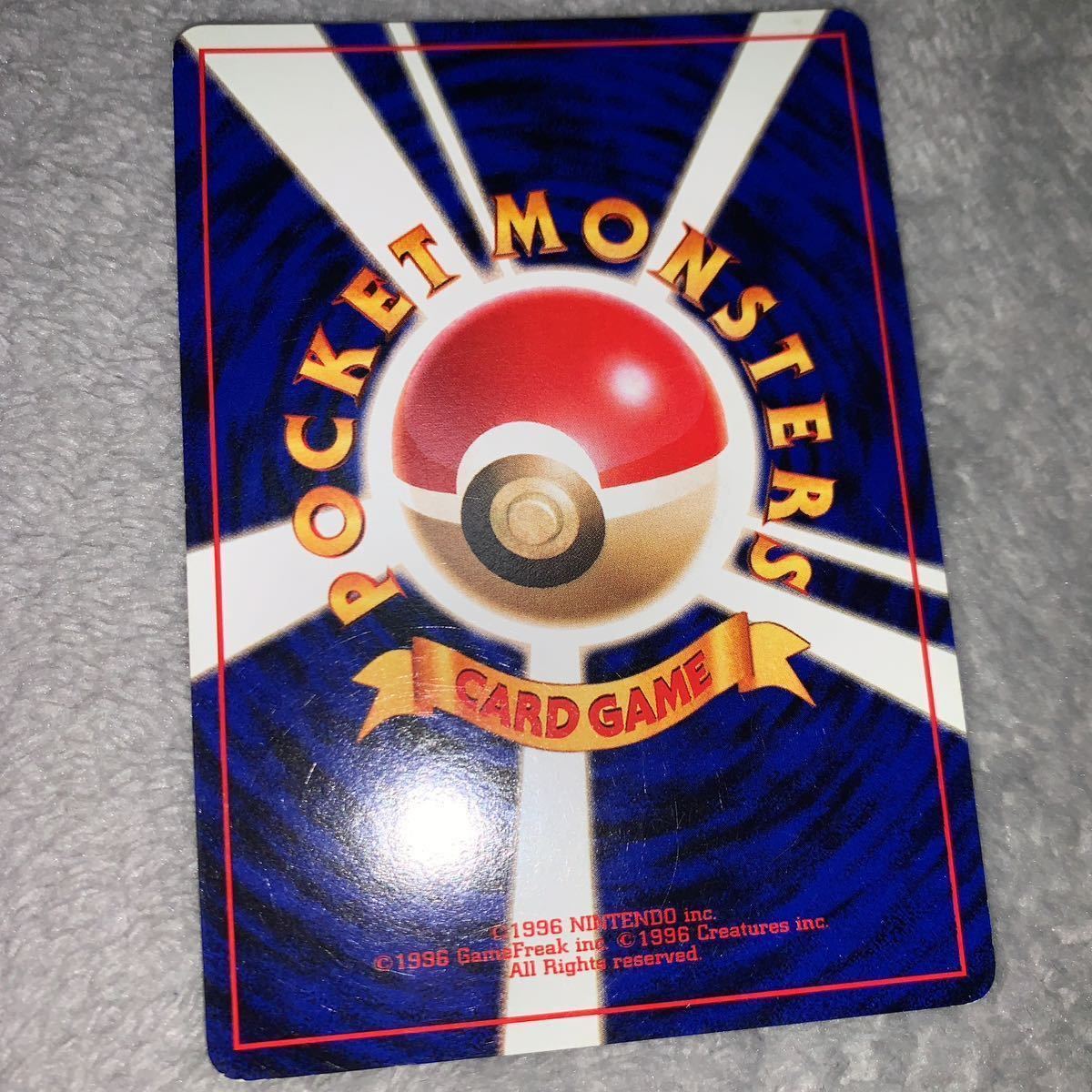 ポケモンカード 旧裏 CD みんなで選んだポケモンソング ポケモン