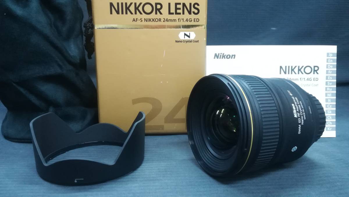 ニコン Nikon AF-S NIKKOR 24mm F1.4G ED 一眼カメラ用レンズ