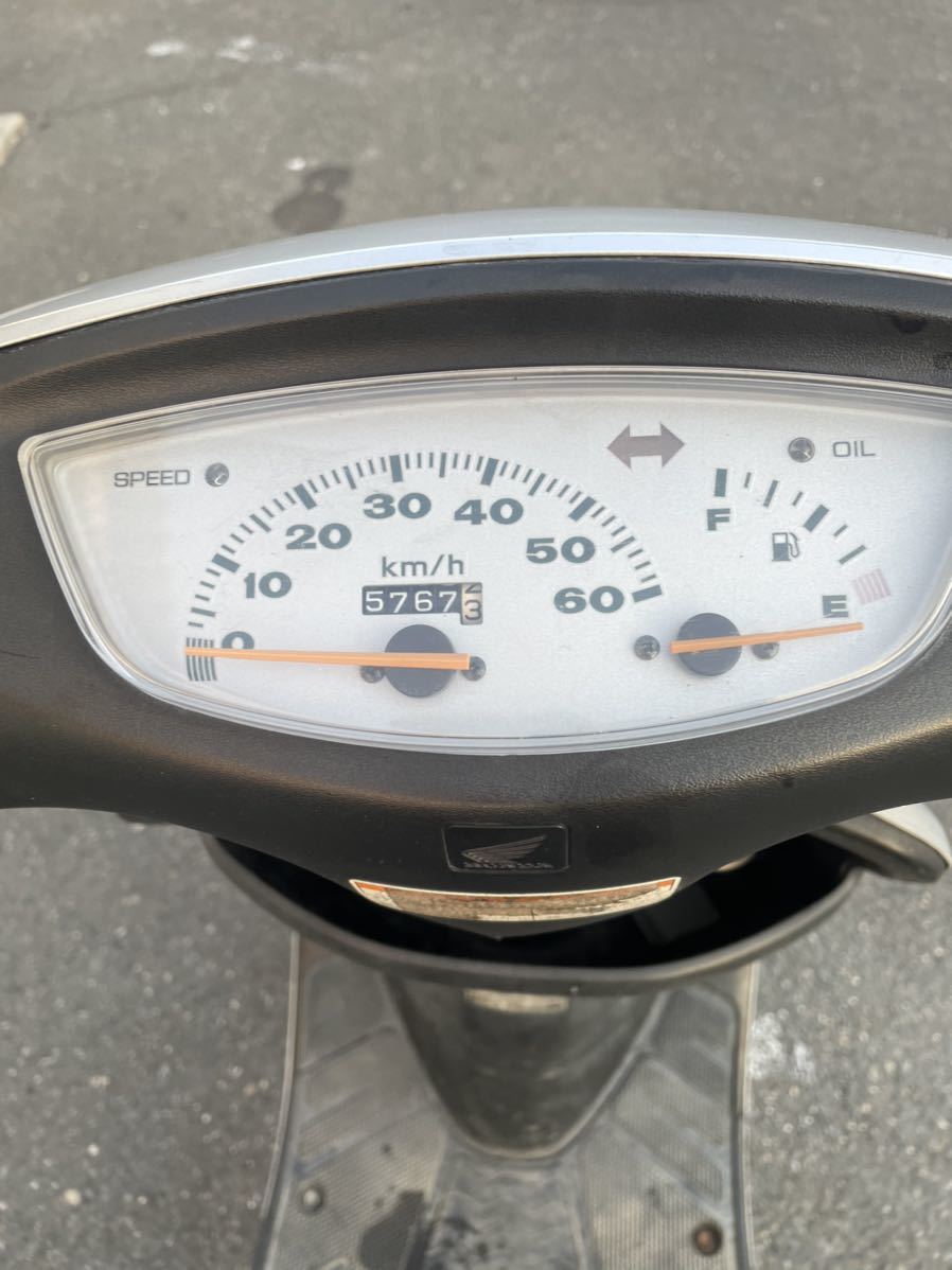 1スタ 売り切り HONDA ライブディオ 原付 AF34 エンジン始動確認済み