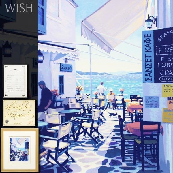 真作】【WISH】笹倉鉄平「MYKONOS CAFE/NOON TIME」オリジナル