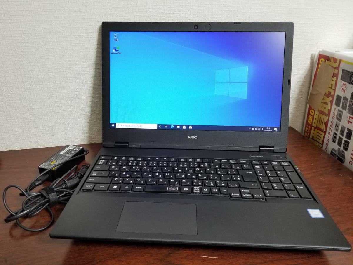 Windowsノート本体 NEC VersaPro i5-8265U 8GB/120GB SSD F96 美品 NEC VersaPro VF-6 Core i5 第8世帯 (8265U)◇RAM8GB◇