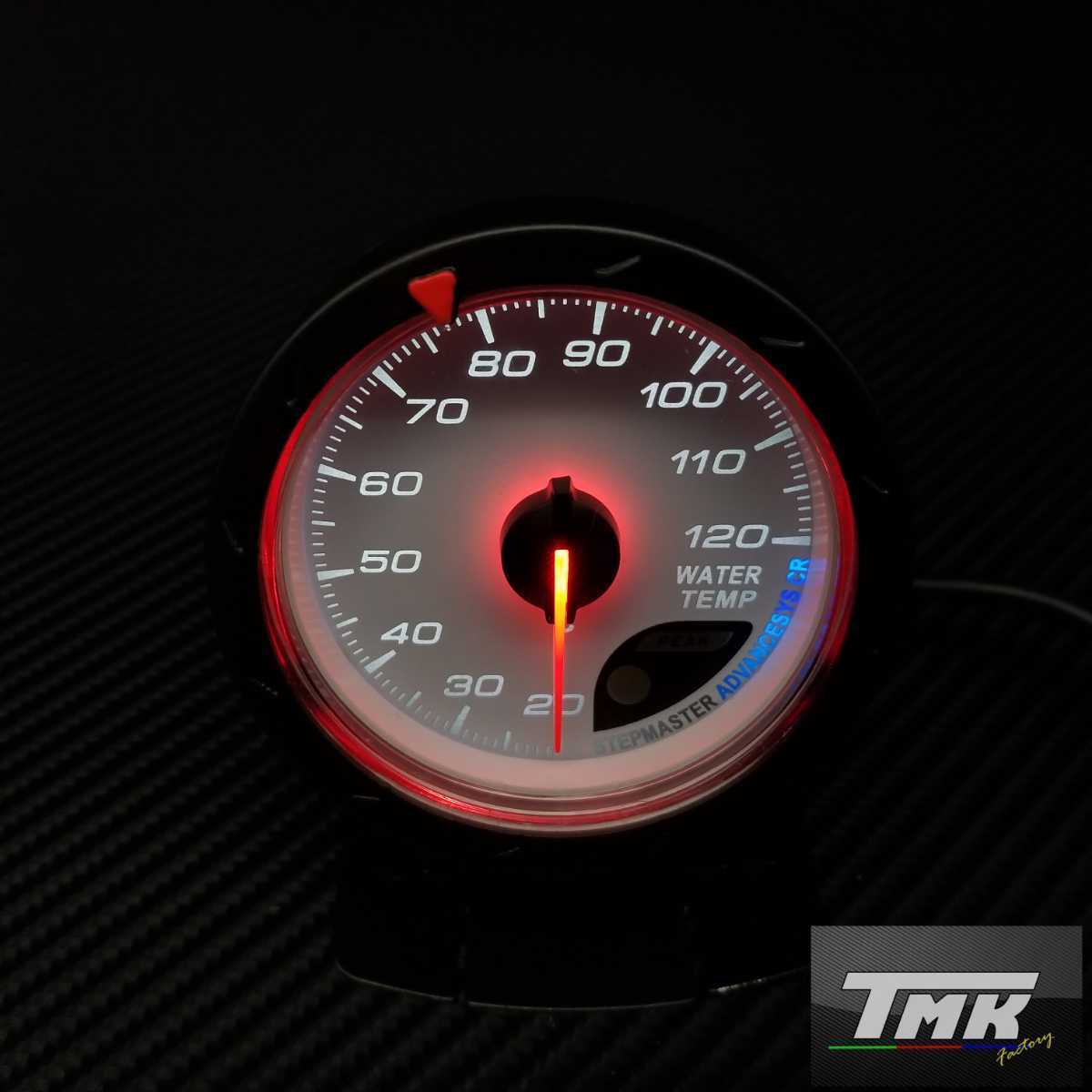 Defi ADVANCE BF ブースト計+コントロールユニット 60φ レッド Defi デフィ ブースト計 ターボ計 120kPa 60φ  DF10002 ADVANCE BF デフィ アドバンスBF 60φ アンバーレッド 実働外し】Defi ADVANCE BF 60メーター レッド  デフィ(Defi) アドバンス BFメーター φ60 2点セット ... Defi ADVANCE BF 60φ赤ブースト計