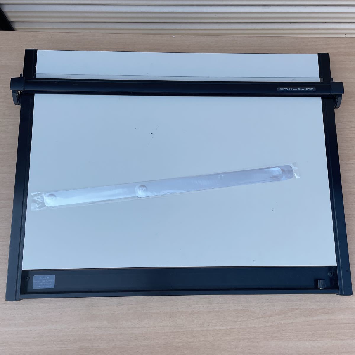 MUTOH ライナーボード UM-06N8 製図板 平行定規 A2サイズ 建築士 MUTOH