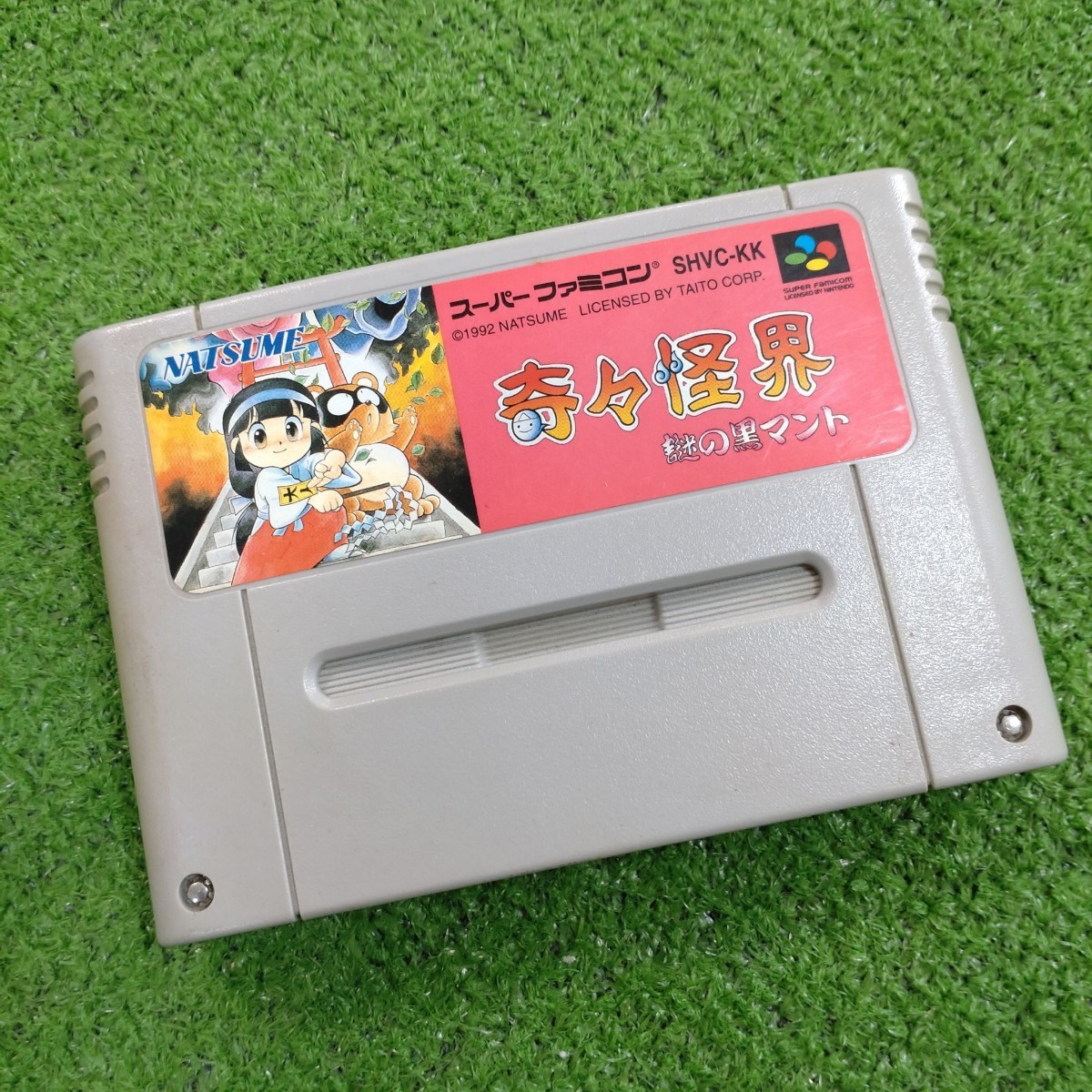 奇々怪界 SFC 謎の黒マント スーパーファミコンソフト 