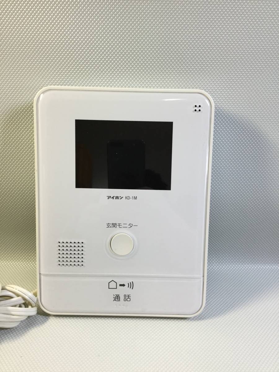 S1009☆アイホン ドアホン インターホン カラーモニター テレビ