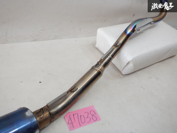OHNISHI HEAT MAGIC オオニシ ヒート マジック ホンダ XR100 モタード