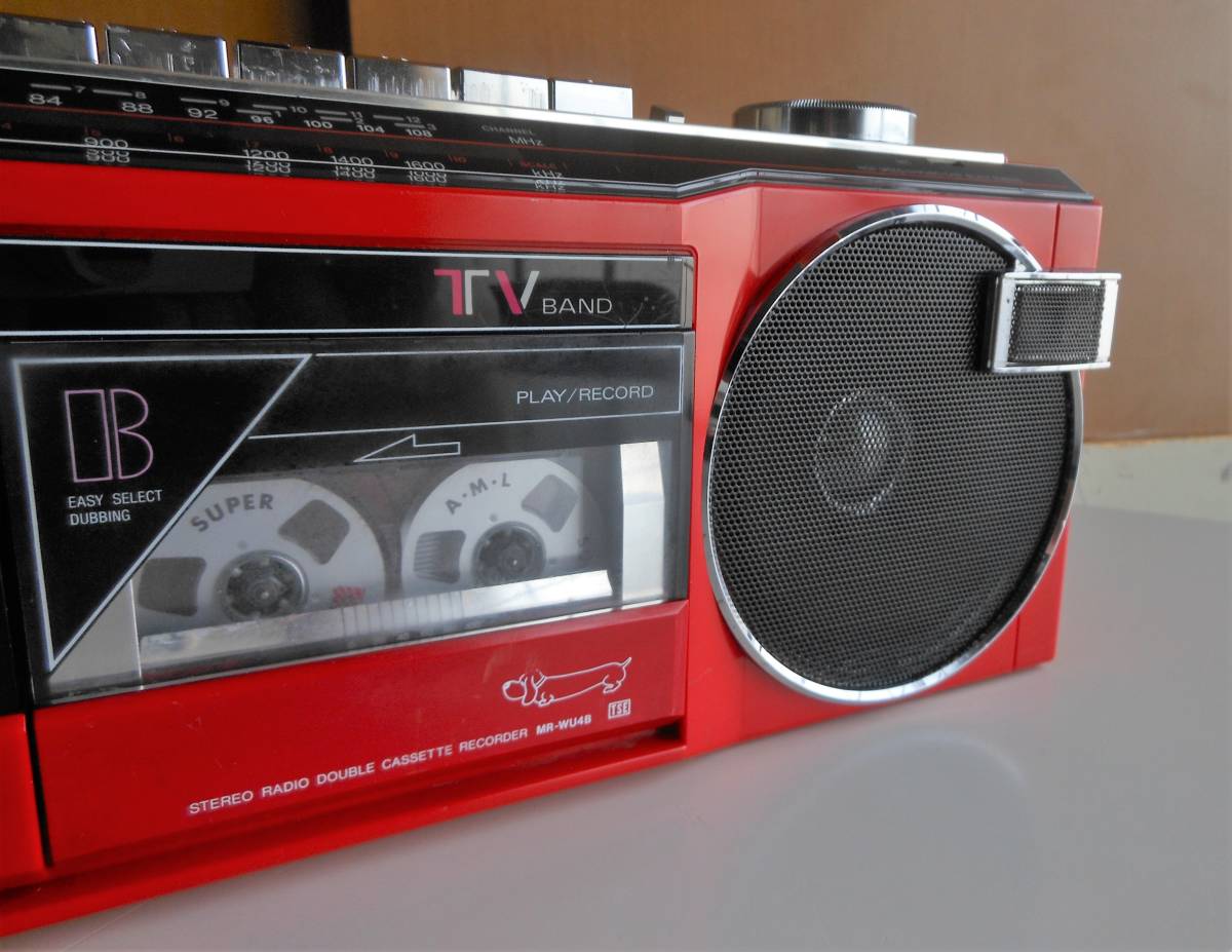 SANYO 80s - Yahoo!オークション 小型ダブルラジカセ 小型ラジカセ
