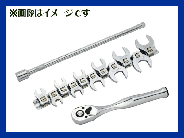 【未使用品】旭金属工業(ASH)　レボウェイクローフートレンチセット　VCS3131(9.5sq・13点)　e019