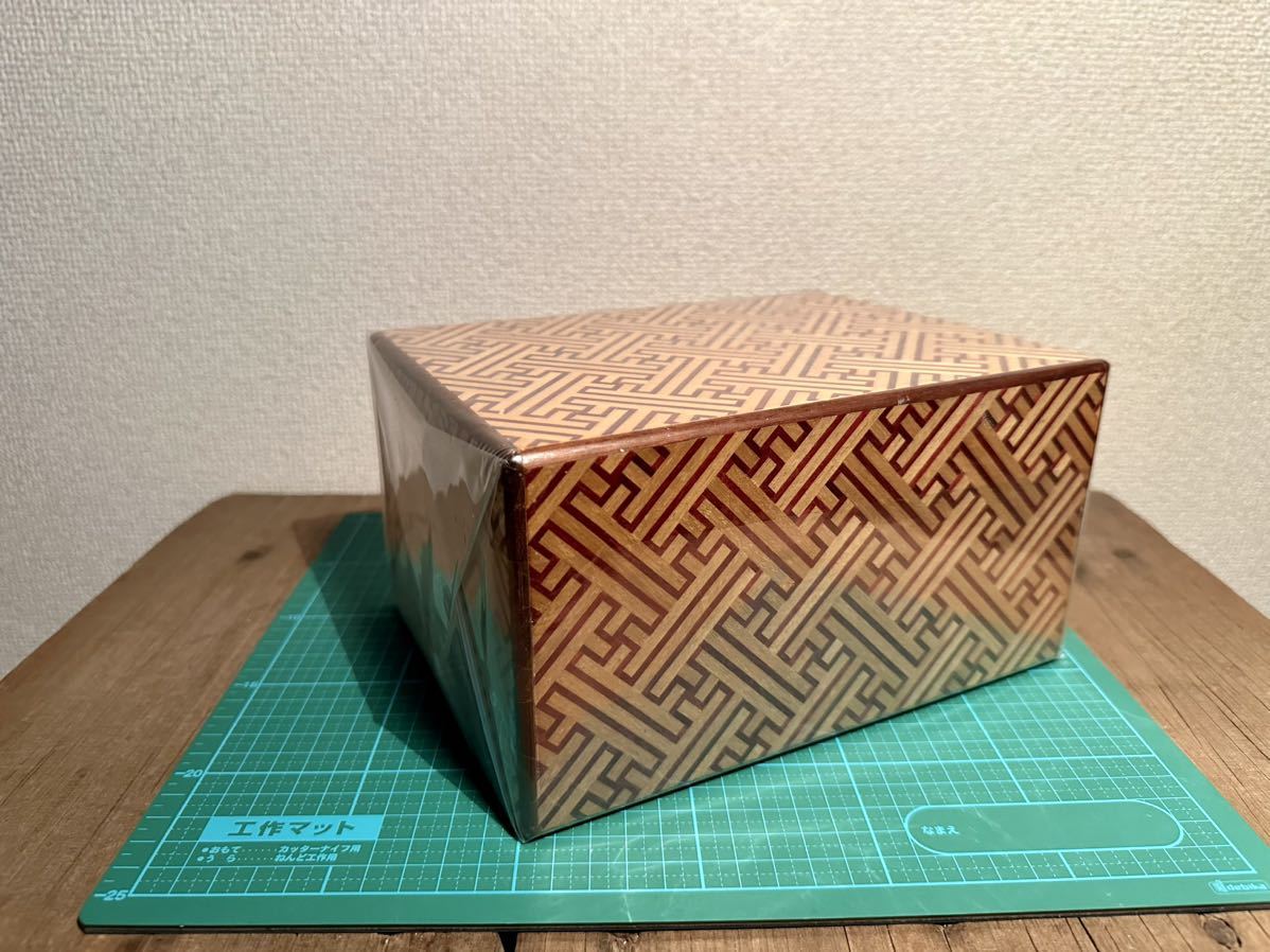 からくり箱 7寸 72回 あたたかく 秘密箱 （限定品） YAMANAKA からくり 