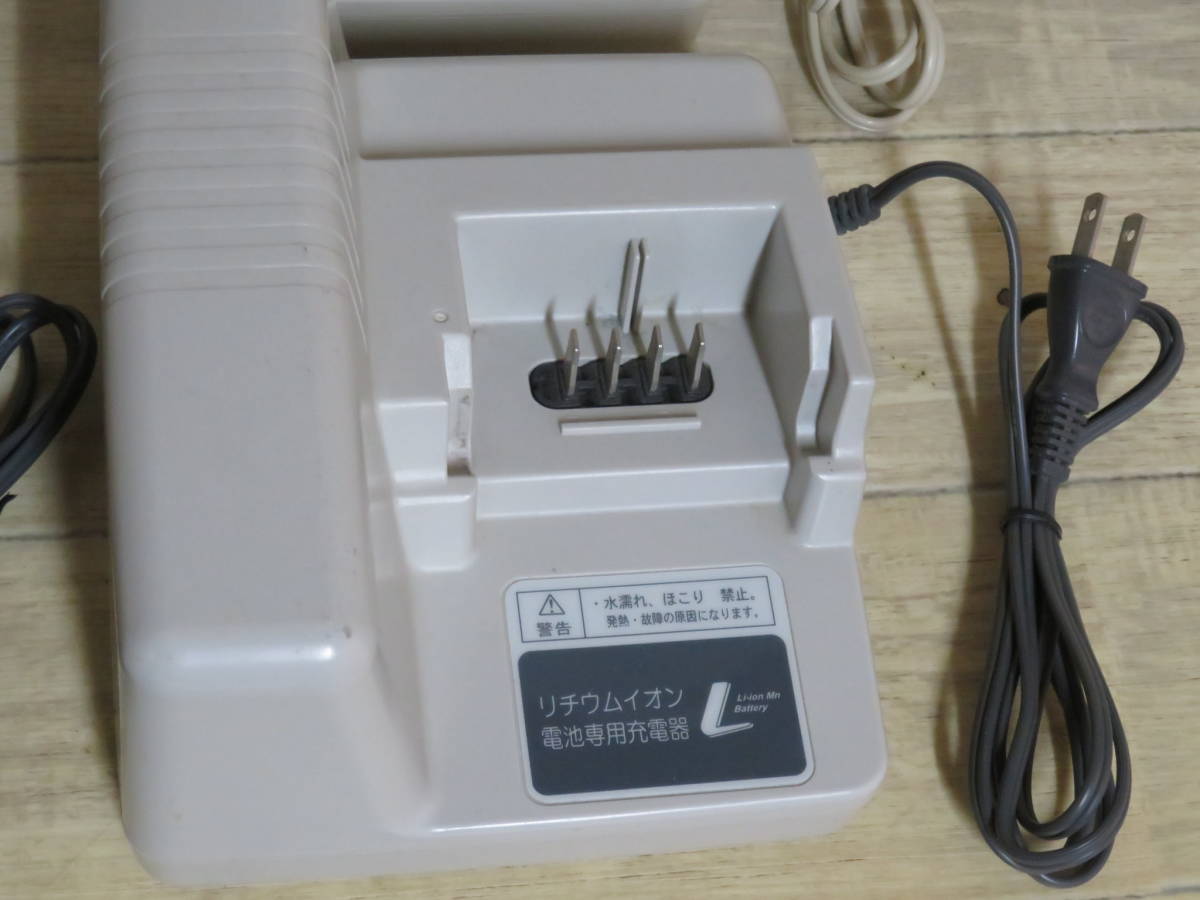 Panasonic 電動自転車バッテリー充電器2つセットNKJ033B Panasonic