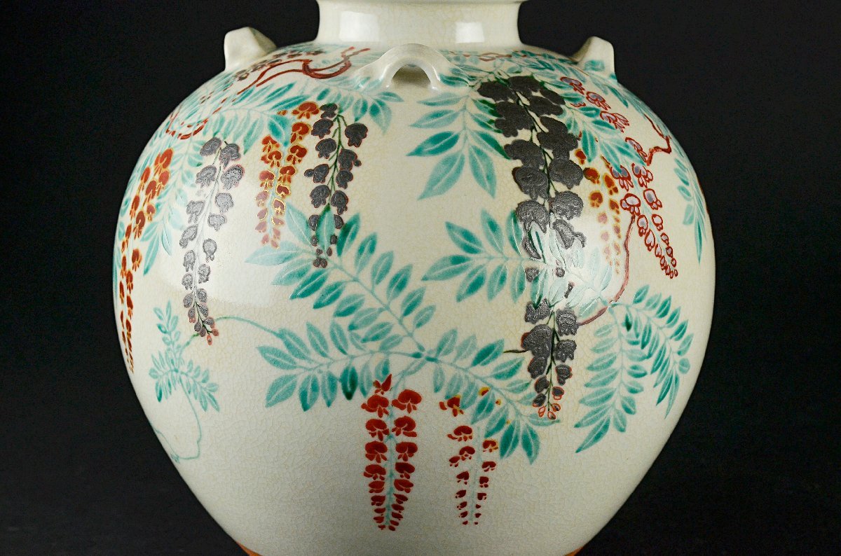 YB】MOA美術館 岡田茂吉 野々村仁清「色絵藤花文茶壺」限定復刻品151