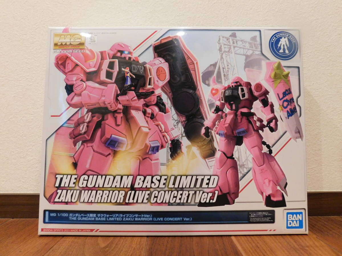 未使用に近い状態 MG 1/100 ザクウォーリア(ライブコンサートver.) 機動戦士ガンダムSEED DESTINY ガンダムベース限定