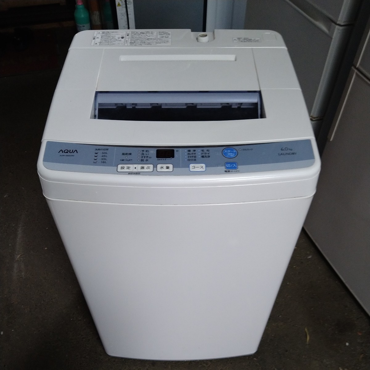 AQUA 全自動 電気 洗濯機 AQW-S60D 2016年製 6kg 中古 現状渡し 【公式