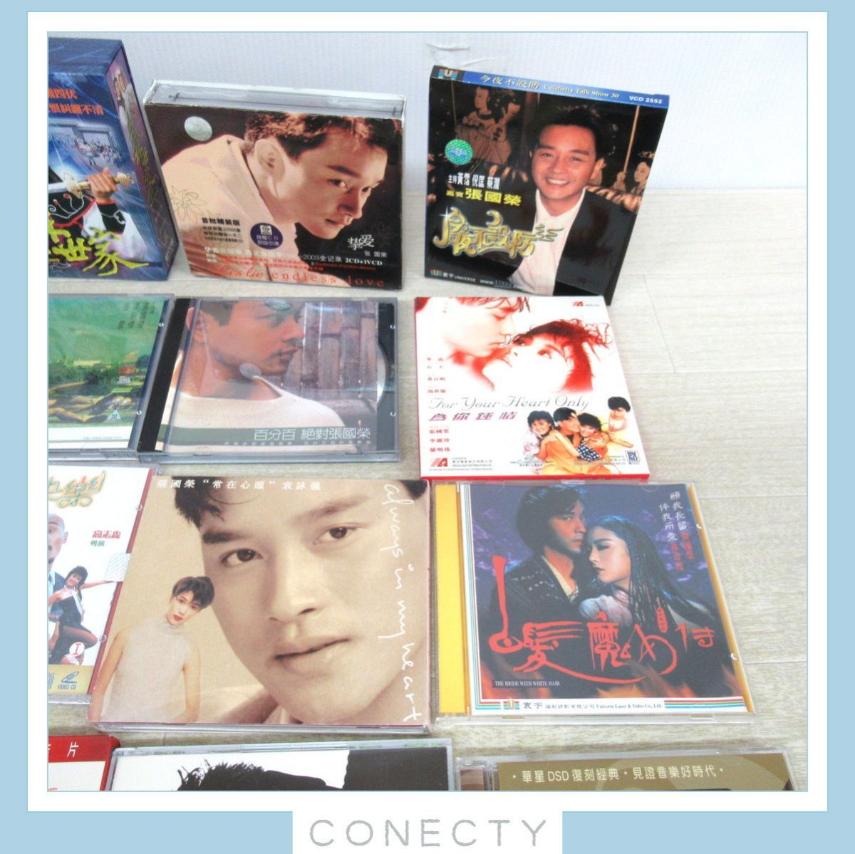 レスリー・チャン 張國榮の番組シリーズ VCD 60枚まとめ売り レスリー