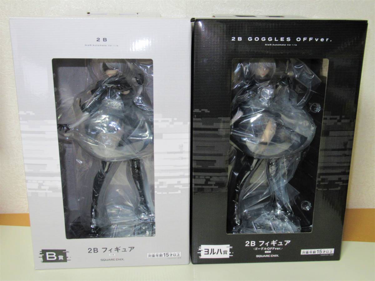 NieR:Automata Ver1.1a放送記念くじ B賞＆ヨルハ賞 2種セット 2B