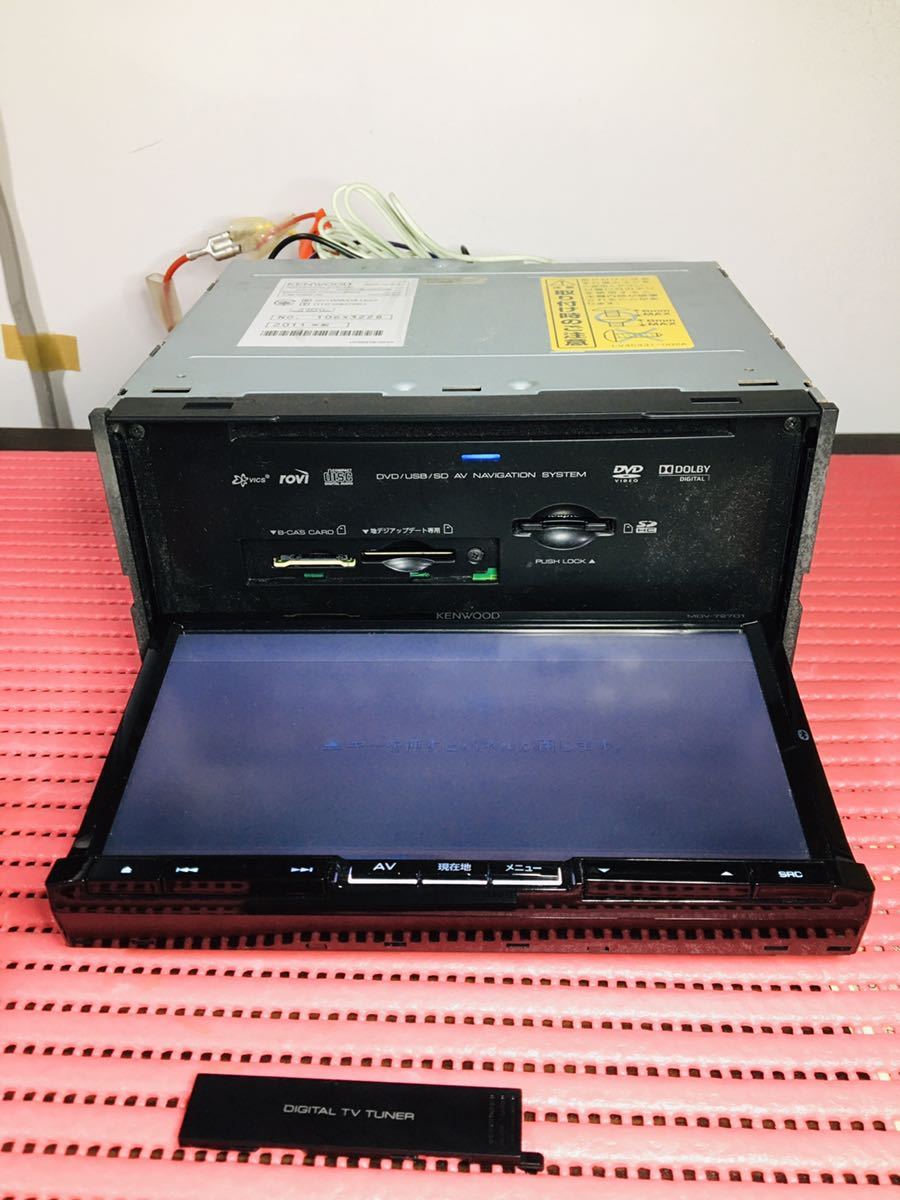ケンウッド MDV-727DT メモリーナビ フルセグCD⁄BT⁄DVD⁄USB KENWOOD