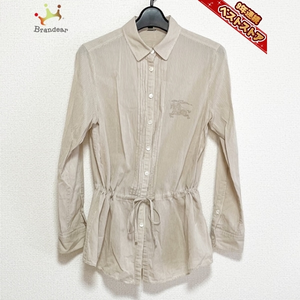 バーバリーズ Burberrys ヴィンテージ ノバチェック リバーシブル