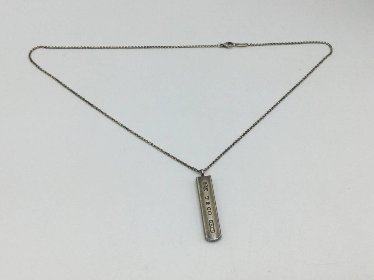 U72○ Tiffany&Co. ティファニー ナローバー プレート ネックレス 1837