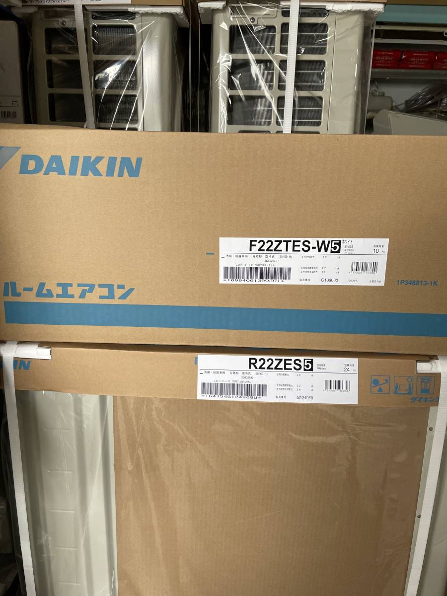品名・未使用品・保証書付き DAIKIN ダイキン ルームエアコン 室内機