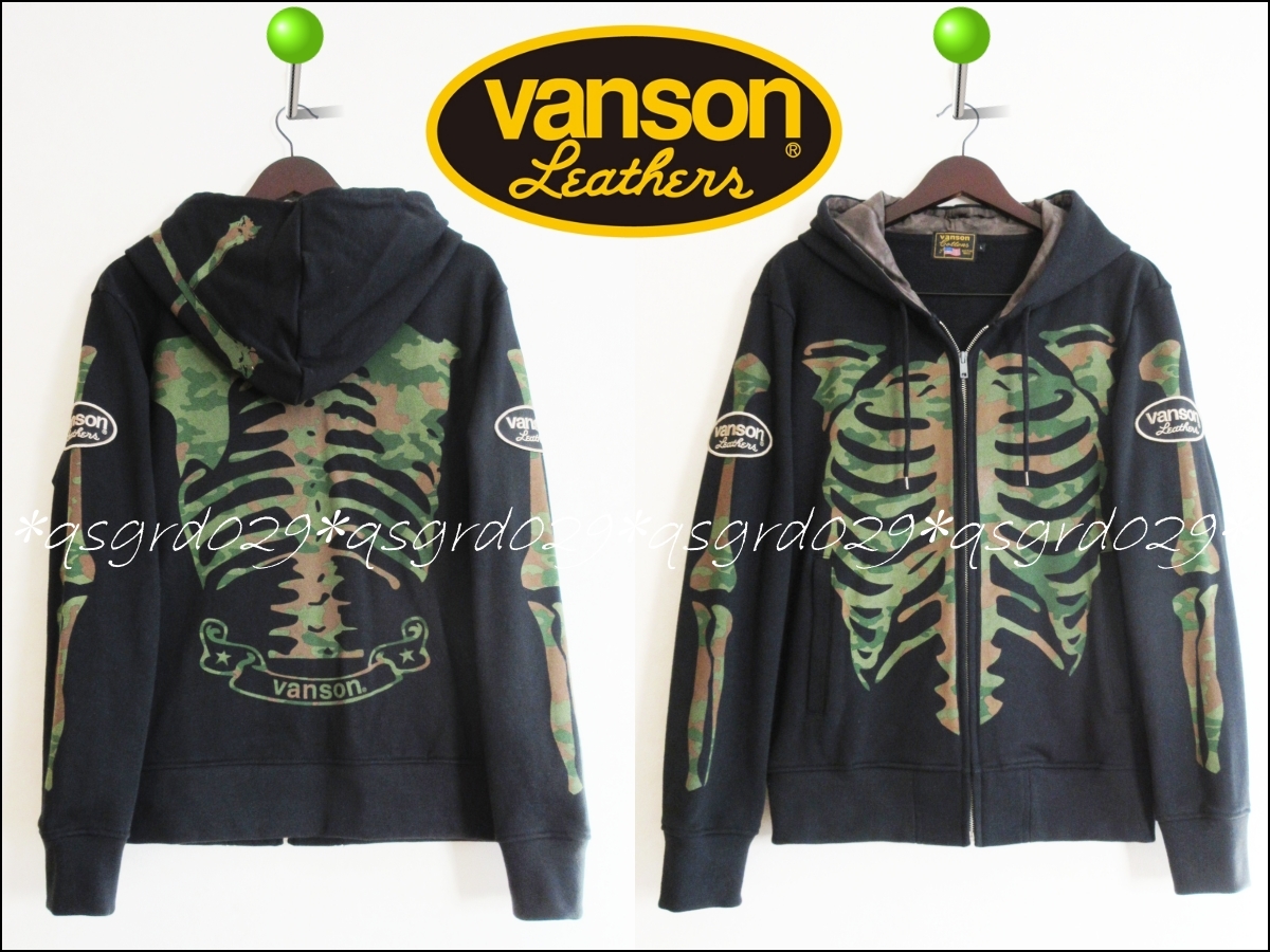 1255◇メンズ◇VANSONバンソン◇ヒューマンボーン プリント 