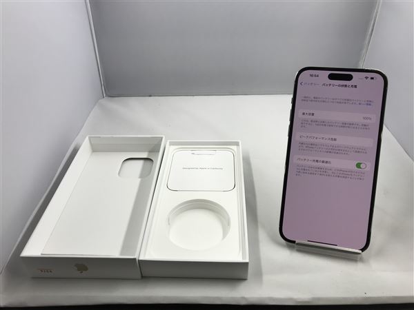 iPhone14 Pro Max[1TB] SIMフリー MQ9M3J ゴールド【安心保証】 Pro