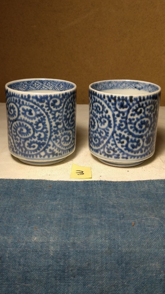 蕎麦猪口 古伊万里 | 染付 江戸後期 のぞみ 希 古美術 iichi D430 蛸