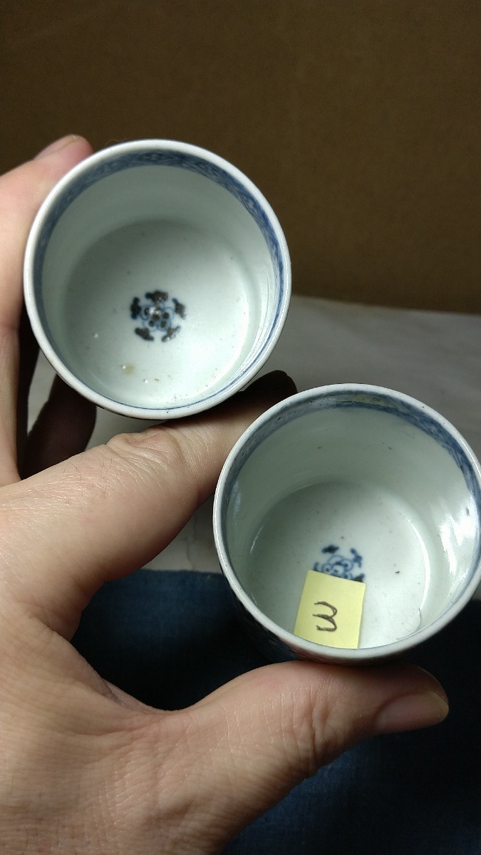 蕎麦猪口 古伊万里 | 染付 江戸後期 のぞみ 希 古美術 iichi D430 蛸