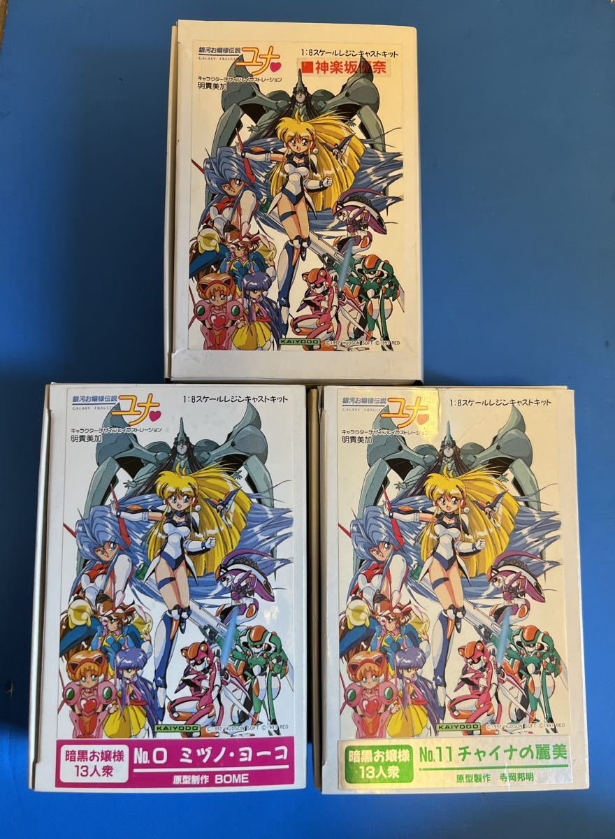 真筆】◇『勝海舟』絹本墨書 二行書 掛軸◇検）高杉晋作 坂本龍馬 西郷