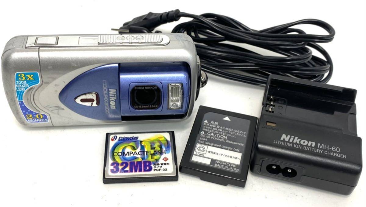 Nikon COOLPIX Nikon COOLPIX 2500 DIGITALCAMERA E2500 デジタル