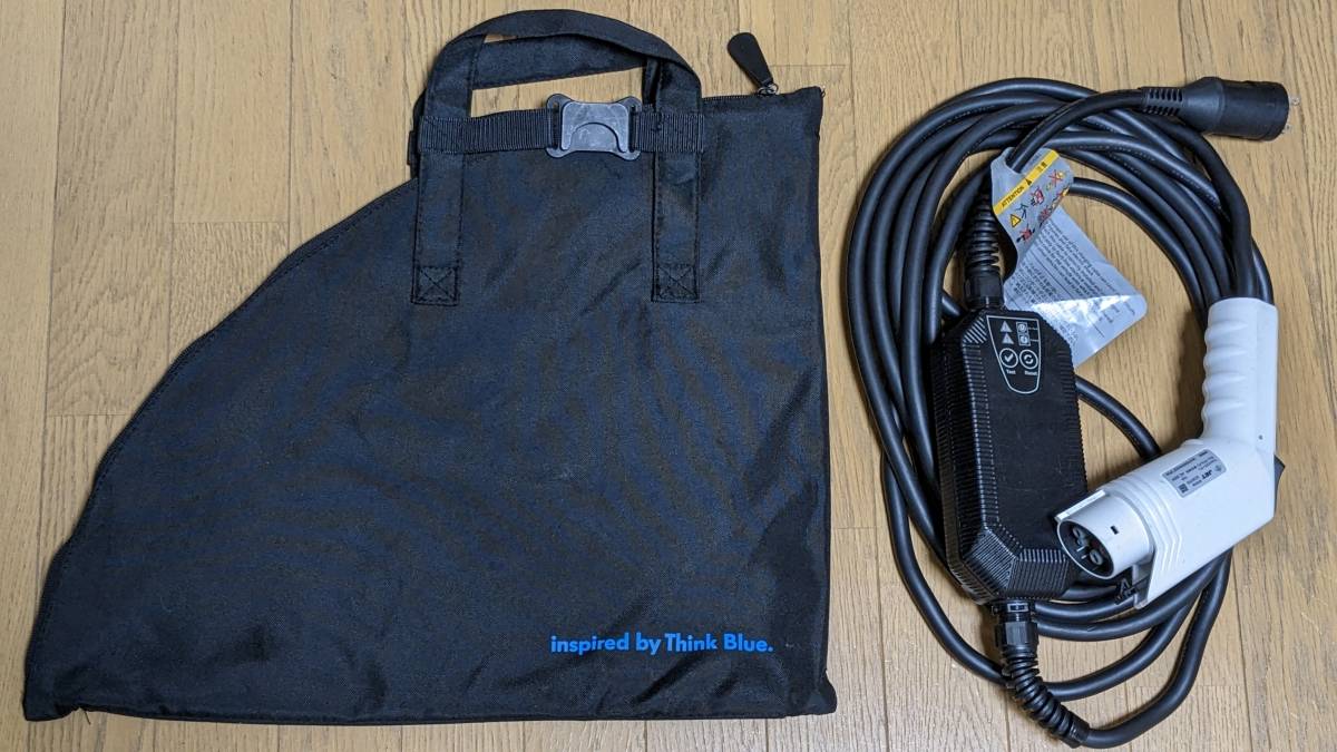 VW フォルクスワーゲン純正 充電ケーブル (12E 971 675 CT) 中古品 EV 
