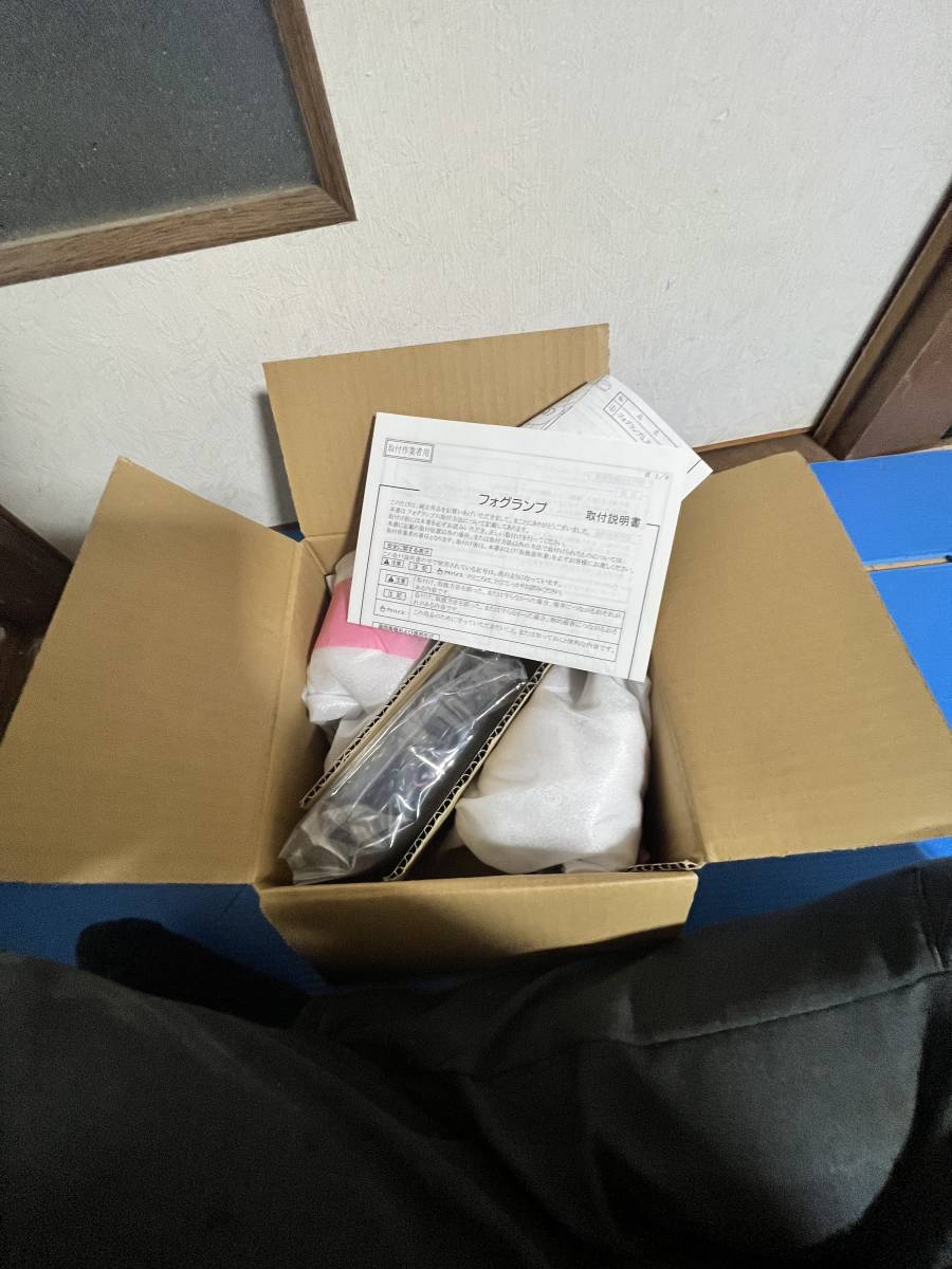 送料無料★スズキ純正★ハスラー　MR31S/MR41S型 2014年-2019年　左右　フォグランプ　フォグライト　配線　スイッチ　99000-99069-A97