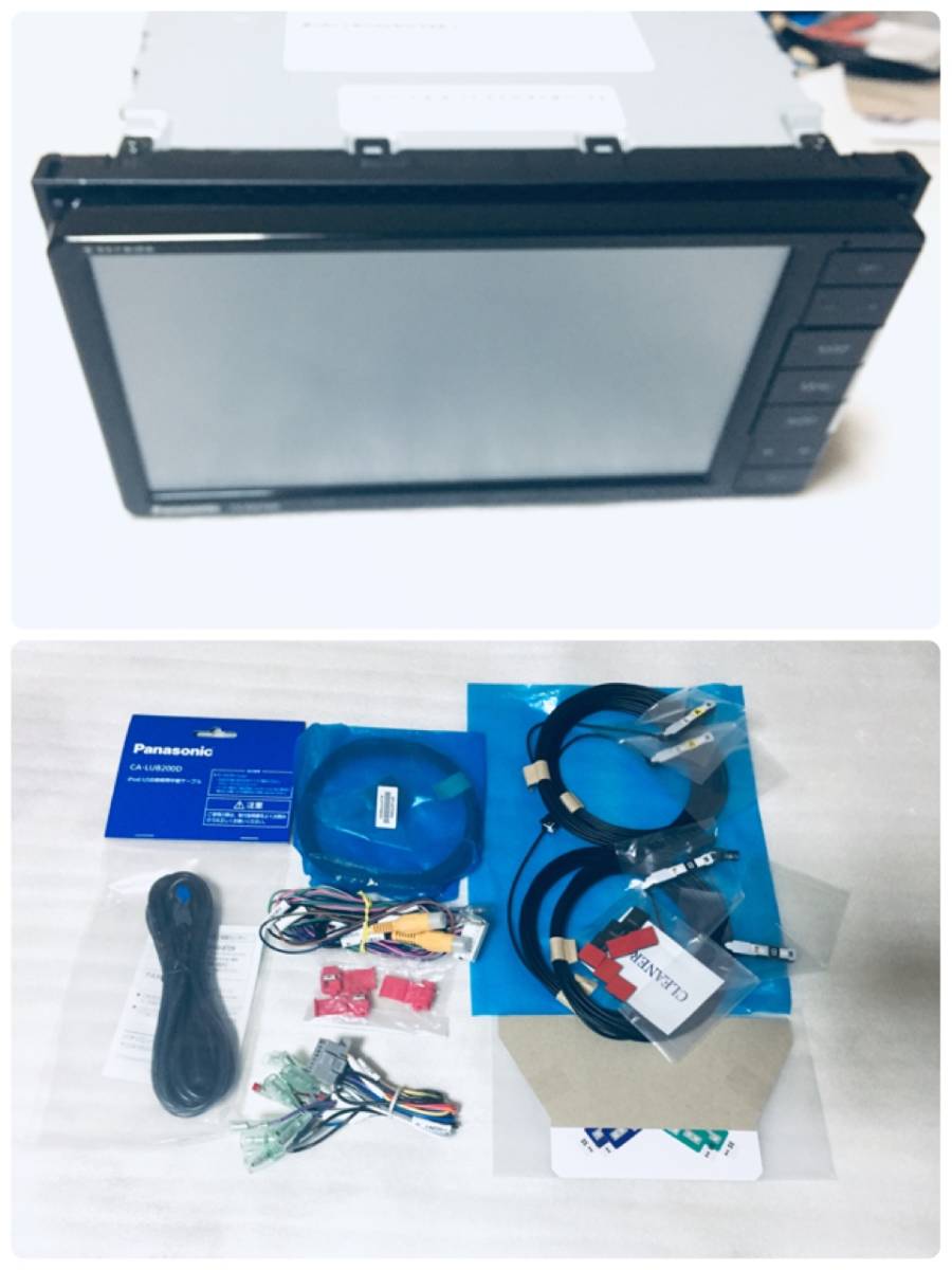 パナソニック ストラーダ CN-RE07WD 2023年度版地図 Panasonic