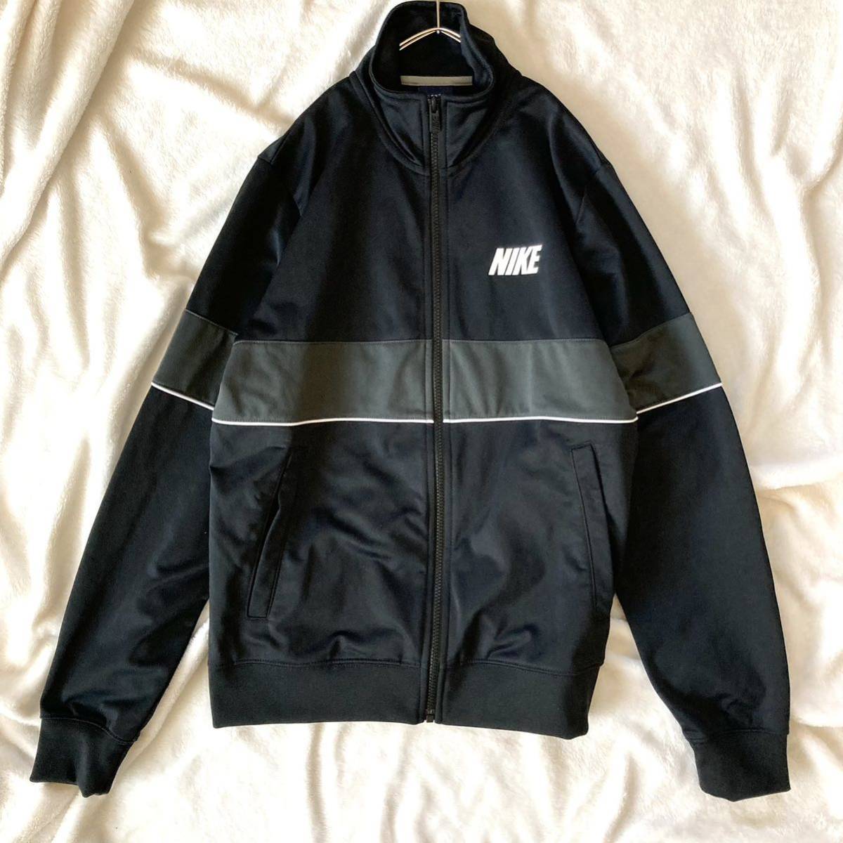 NIKE ナイキ ジャージ トラックトップ バイカラー 黒×グレー M - NIKE 