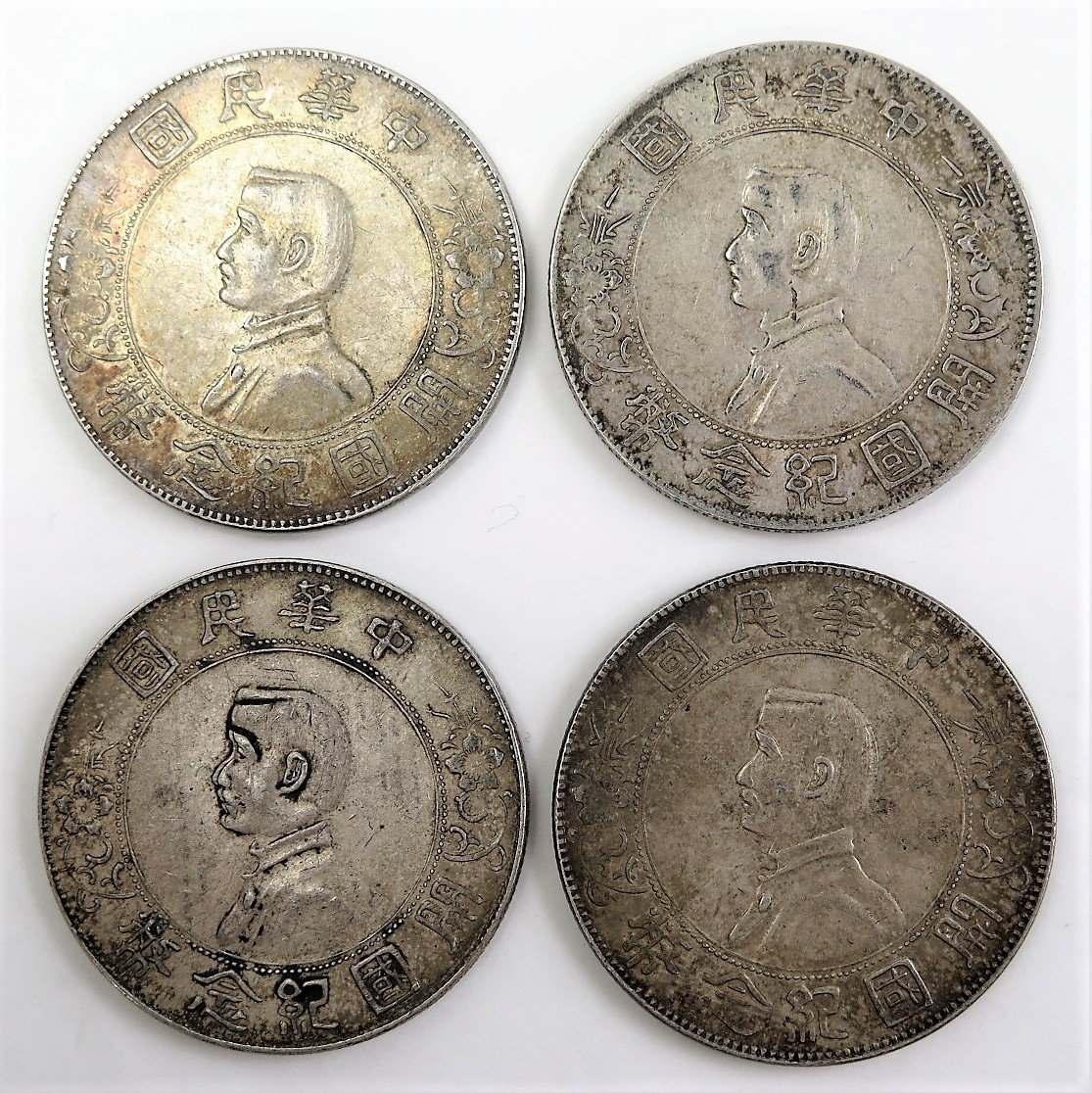 1円～ 中国古銭 中華民国 開国記念幣 孫文 壹圓銀貨 約26.61～26.93g 