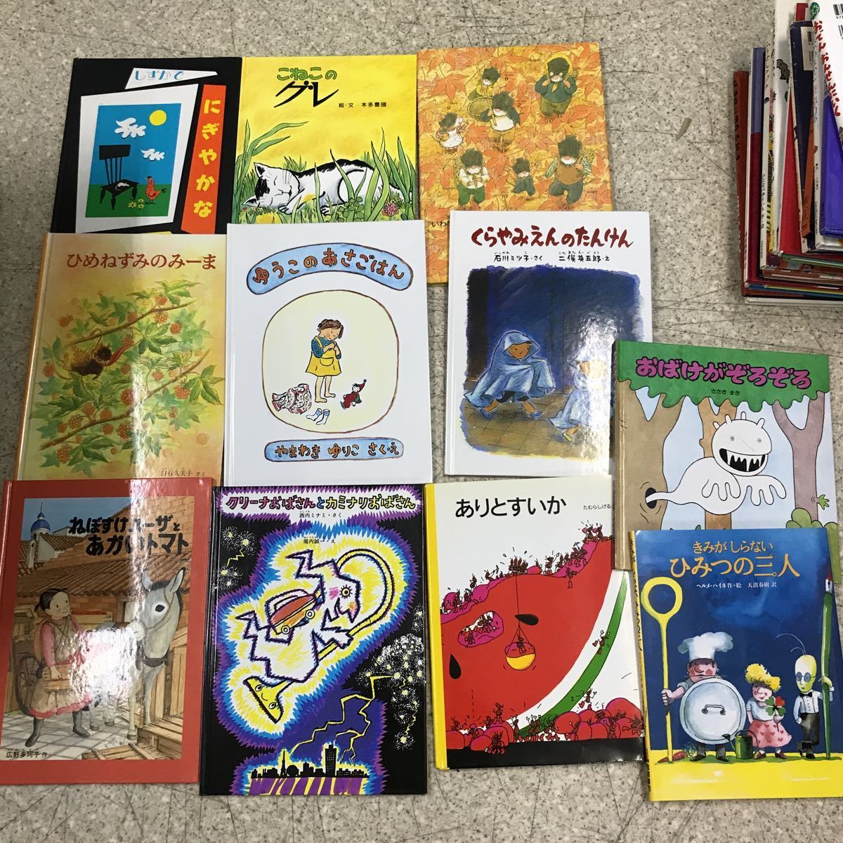 4-29□絵本まとめて 46冊 福音館書店 童心社 絵本セット 検索】ハード 