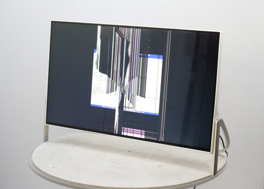 FUJITSU FMVWC2F17 ESPRIMO WF1/C2 Core i7 7700HQ 2.80GHz 8GB 1000GB